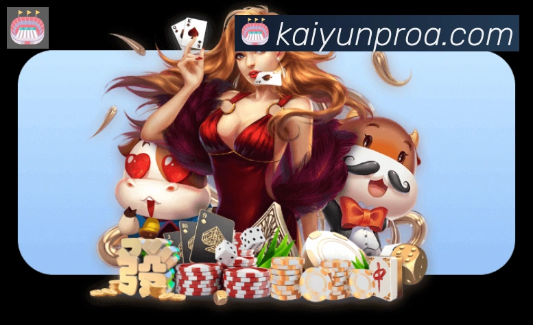 APP界面展示